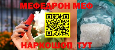 Альфа ПВП Мариинск