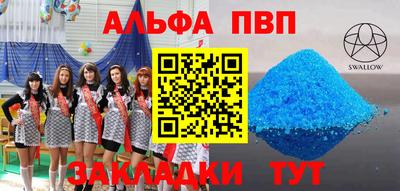 2c-b Малоярославец