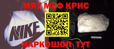 Альфа ПВП Мариинск