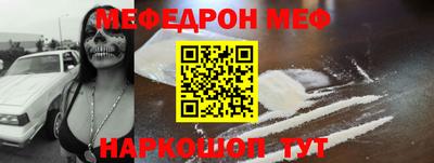 Альфа ПВП Мариинск