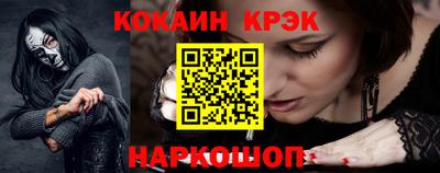 Альфа ПВП Мариинск