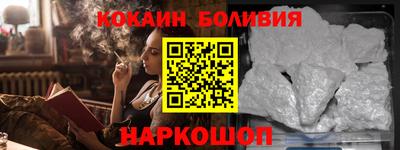 Альфа ПВП Мариинск