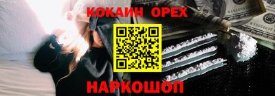2c-b Малоярославец