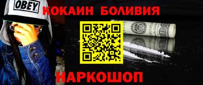 Альфа ПВП Мариинск