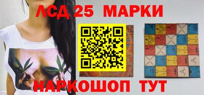 Альфа ПВП Мариинск