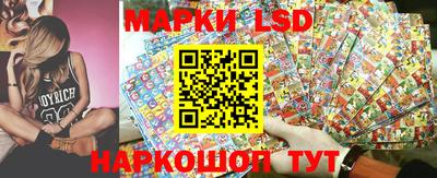 2c-b Малоярославец