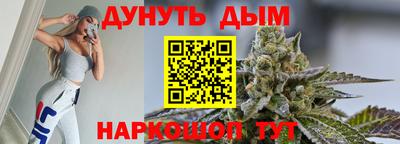 Альфа ПВП Мариинск