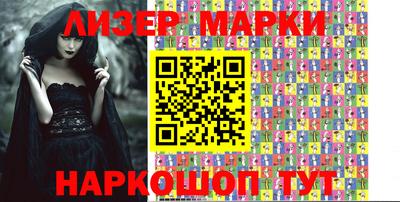 2c-b Малоярославец