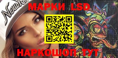 мефедрон Малгобек