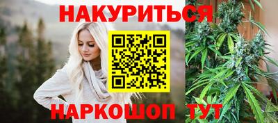 Альфа ПВП Мариинск
