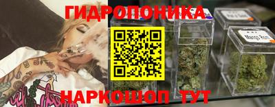 мефедрон Малгобек