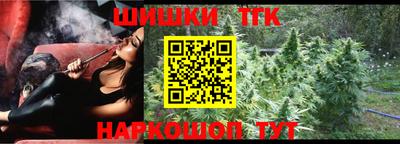 Альфа ПВП Мариинск