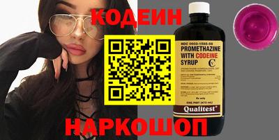 мефедрон Малгобек