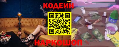 мефедрон Малгобек