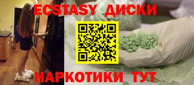 Альфа ПВП Мариинск