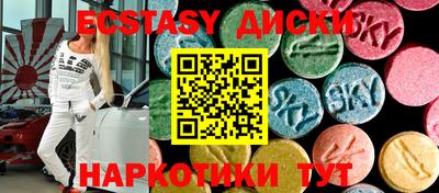Альфа ПВП Мариинск