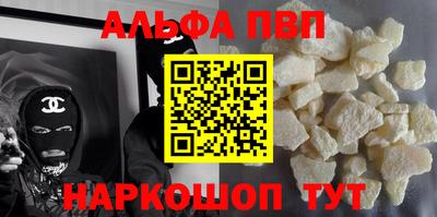 2c-b Малоярославец
