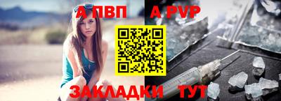 2c-b Малоярославец
