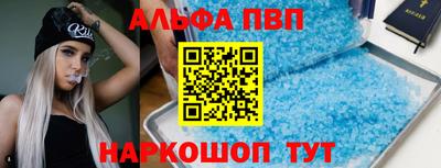 2c-b Малоярославец