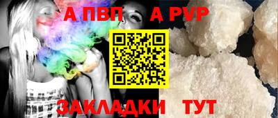 2c-b Малоярославец