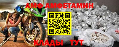 2c-b Малоярославец