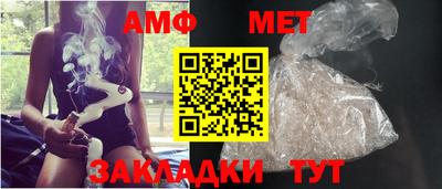 2c-b Малоярославец