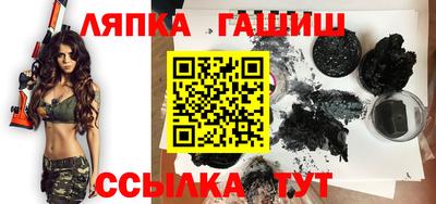 2c-b Малоярославец
