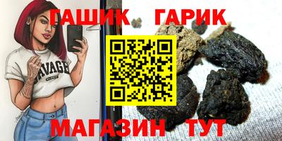 2c-b Малоярославец