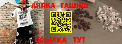 2c-b Малоярославец