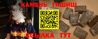 2c-b Малоярославец